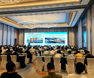 Boken industry event