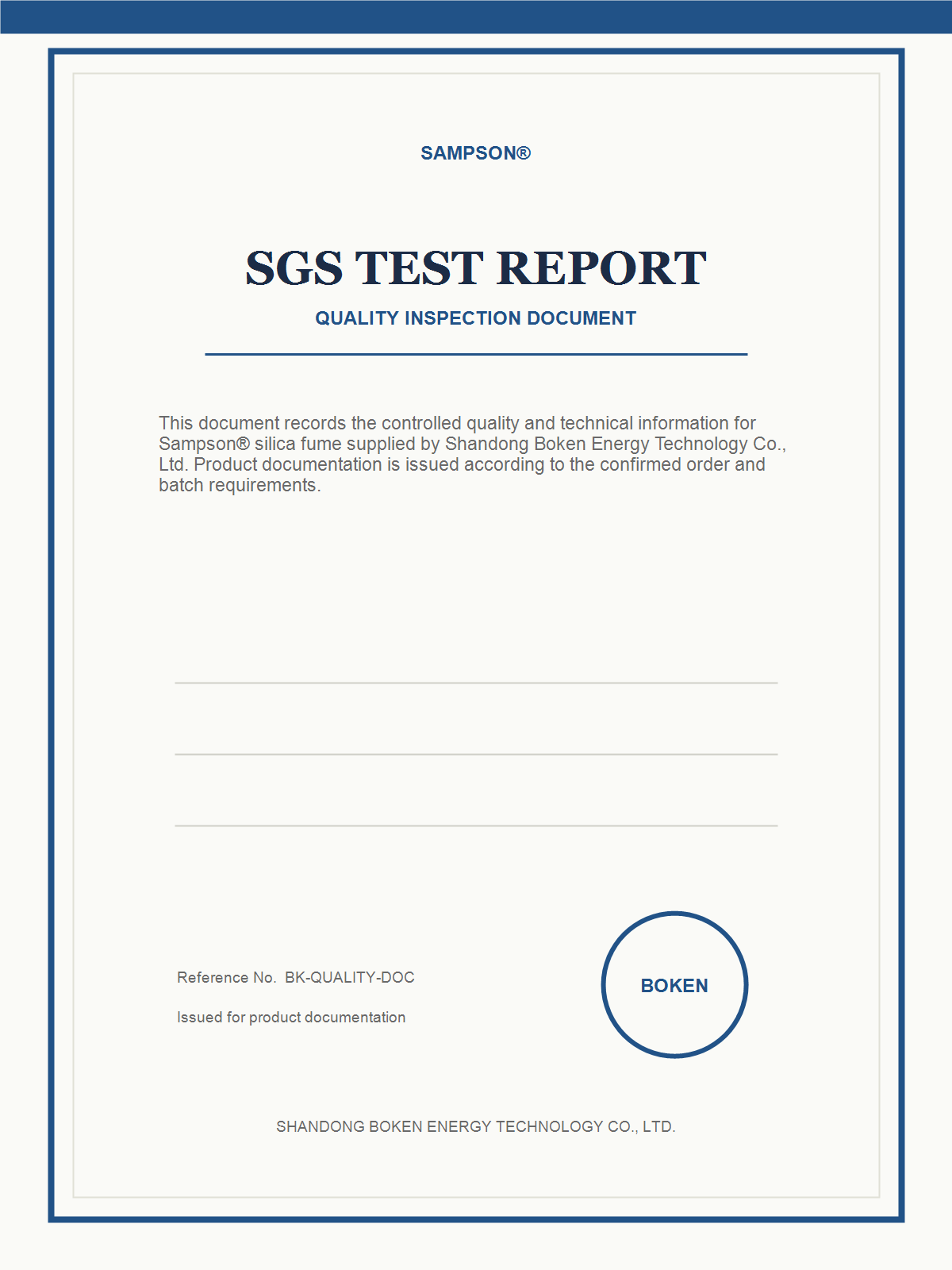 SGS test report