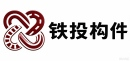 Tieyuan Components